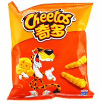 Cheetos Double Cheese (46g) (Taiwan) 6ct