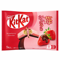 Kit Kat Chocolate Strawberry (9x11.6g) (Japan) 4ct