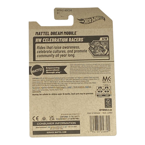 Hot Wheels Mattel Dream Mobile 6/10