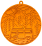 Orange Camp E-Mat