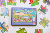 DEENIN Kids' Al-Aqsa Palestine Puzzle + Poster Set