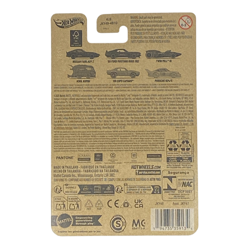 Hot Wheels Kool Kombi - Silver Series 4/6 Pantone 021