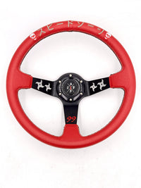 SPDZ1 “The Ninja” (Red) Steering Wheel – Deep Dish