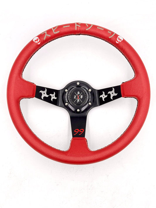 SPDZ1 “The Ninja” (Red) Steering Wheel – Deep Dish