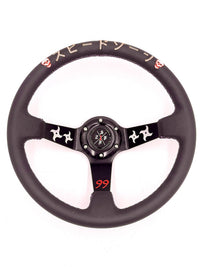 SPDZ1 “The Ninja” (Black) Steering Wheel – Deep Dish