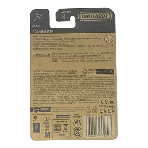 Matchbox Polaris RZR - Matchbox Series 80/100