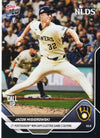 2025 Topps Now Jacob Misiorowski #833 Black Foil /10 Milwaukee Brewers Rookie RC Baseball Card