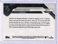 2025 Topps Now Munetaka Murakami #OS11 Orange Foil /25 Chicago White Sox Rookie RC Baseball Card