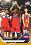 2025 Topps Now VJ Edgecombe #174 Orange Foil /25 Philadelphia 76ers Rookie RC Basketball Card