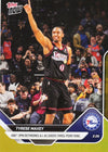 2025 Topps Now Tyrese Maxey #185 Gold Foil /50 Philadelphia 76ers Basketball Card