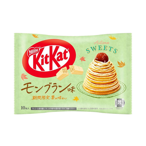 KitKat Mont Blanc Cake Autumn Sweets 10ct (116g) 4-pack