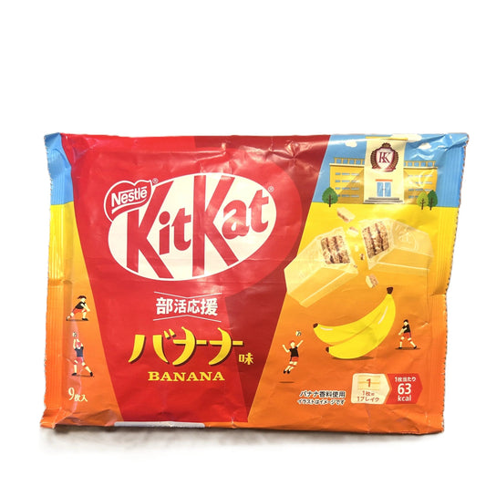 KitKat Banana Mini Wafer Bars – White Chocolate Banana Flavor (Japan)