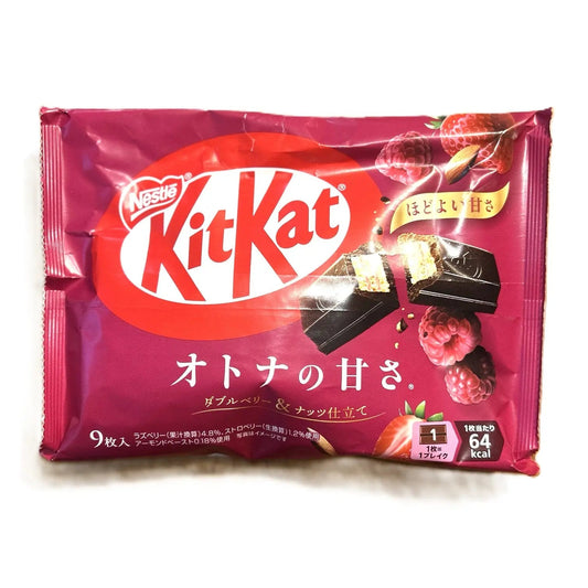 KitKat Japan Double Berry & Almond – Premium “Otona no Amasa” Edition (Japan)