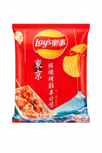 Lay’s Yakitori Grilled Chicken Flavor (34g) (Taiwan) 6-Pack