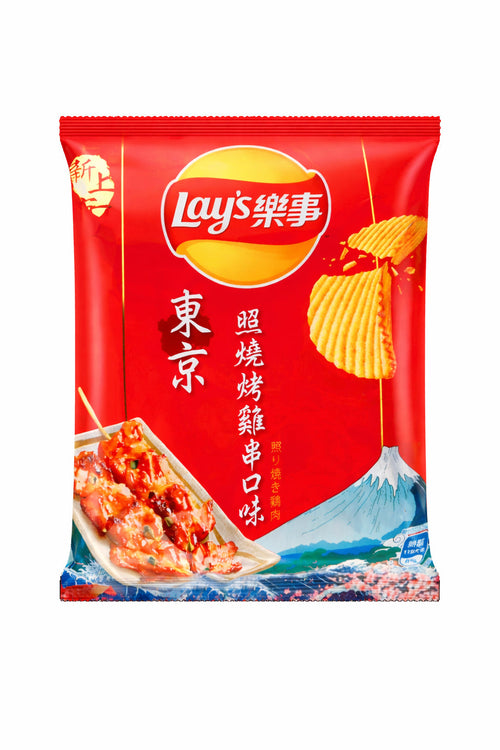 Lay’s Yakitori Grilled Chicken Flavor (34g) (Taiwan) 6-Pack