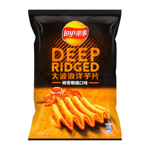 Lay's Deep Ridged Pepper Chicken Flavored Chips (54g) (China) 6-Pack