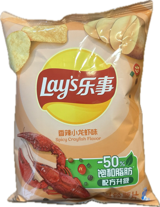 Lay's Spicy Crayfish Flavor Potato Chips – Seafood-Inspired Chips (China)