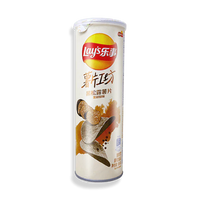 Lay's Stax Black Truffle & Pepper (104g) (China) 4-Pack