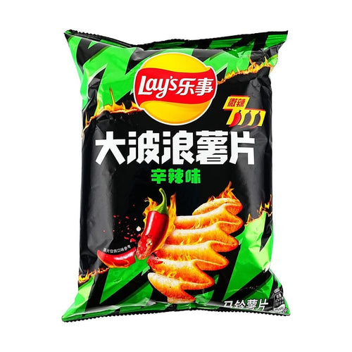 Lay's Wavy Pure Spicy Flavor (70g) (China) 6-Pack