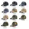 Combat Paintball Basketball Classic Snapback Sun Hats