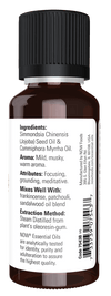 Myrrh Essential Oil Blend, 20%