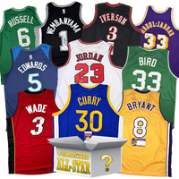 All-Star Autographed/Signed Basketball Jersey Mystery Box with PSA JSA or Beckett COA