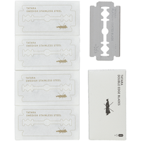 Tatara Double Edge Blades - 5 Blades