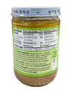 Almond Butter, Creamy, Organic, Lightly Toasted