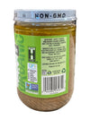 Almond Butter, Creamy, Organic, Lightly Toasted