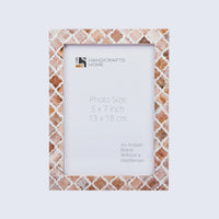 Picture Frame Moroccan Pattern Collection Bone & Resin Inlay Brown-3 Sizes