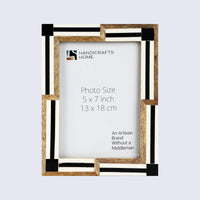 Picture Frames Silhouette Sequenced Collection Resin Inlay Wood Brown White 4x6 5x7"
