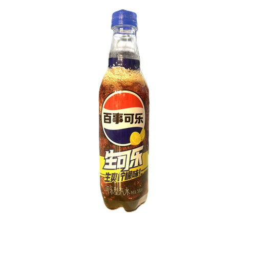 Pepsi Lemon | Refreshing Citrus Twist on Classic Cola (China)