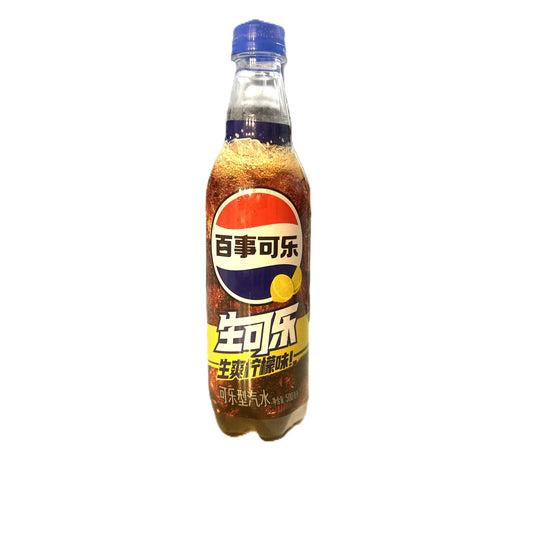 Pepsi Lemon | Refreshing Citrus Twist on Classic Cola (China)