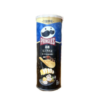 Pringles French Chicken & Mushroom Gourmet Chips – Savory Umami Edition (China)
