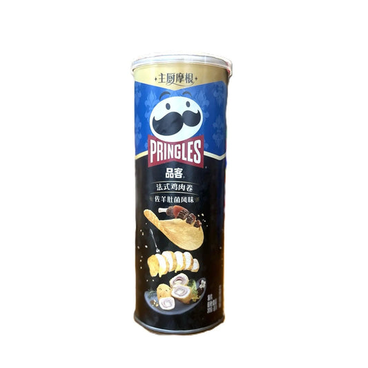 Pringles French Chicken & Mushroom Gourmet Chips – Savory Umami Edition (China)