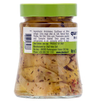 Fratelli D'Amico Quartered Artichokes In Oil "Roman Style", 9.9oz (280 g)