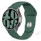 Pine Green / 20mm