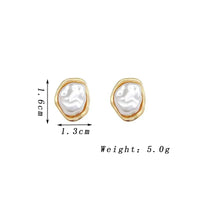 Irregularity Geometric Retro Personality Earrings for Women Golden Metal Imitation Pearl Stud Earrings Party Simple Jewelry Gift