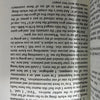 How To Win Friends & Influence People By Dale Carnegie Interpersonal Communication Skills Self-improvement Reading Book Fo Adult