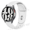 White / 20mm