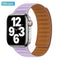 silicone lavender / 38mm 40mm 41mm (42mm S10 & S11)