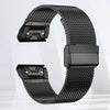 Garmin Stainless Steel Band - Durable Metal Strap Bracelet