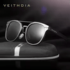 Luxury Elegent Aluminium Magnesium Sunglasses Retro Steampunk Round glasses Polarized Sun glasses for Women and Men  With UV400 Protection