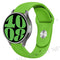 grass-green / 20mm