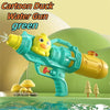 Children's Water Gun Toy Double Nozzle Water Gun Dinosaurs Shark Water Gun Toy, Water Battle, Family Party Game Pool Beach Toys