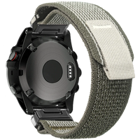 Garmin Rugged Woven Nylon Sport Band - Durable & Comfortable