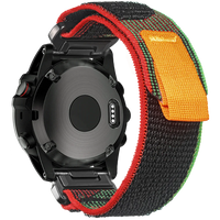 Garmin Rugged Woven Nylon Sport Band - Durable & Comfortable
