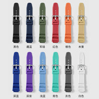 COROS Rubber Silicone Band For Smartwatch Strap 20cm Unisex