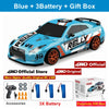 4WD RC Drift Car Remote Control GTRPRO AE86PRO Model 4x4 Racing RTR Radio Truck Vehicle Toy Gift for Boy Girl Children Kid Adult