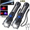 1/2pcs High Lumens Flashlights, Rechargeable Led Flashlights With 7 Light Modes, Powerful Handheld FlashLight For Camping